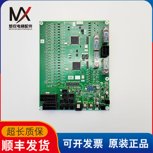 三菱电梯配件K型扶梯主板 J631720B000G01 实物拍摄现货出售 质保