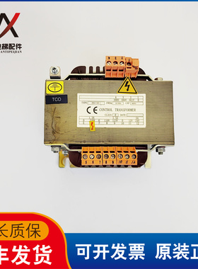 奥的斯电梯控制柜变压器JBK3Z-800-I JBK3Z-800-1 实物商品质保长