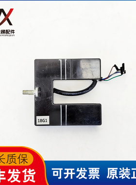 日立电梯配件 CEDES光电开关 GLS 326 HIT 平层感应器 日立传感器