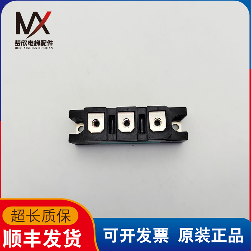 电梯变频器内置模块2RI100G-160实物拍摄2RI100G-160现货质保正品