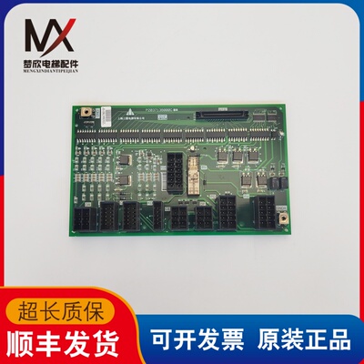 适用三菱电梯W1小接口板P203713B000G11/G12实物拍摄现货出售质保