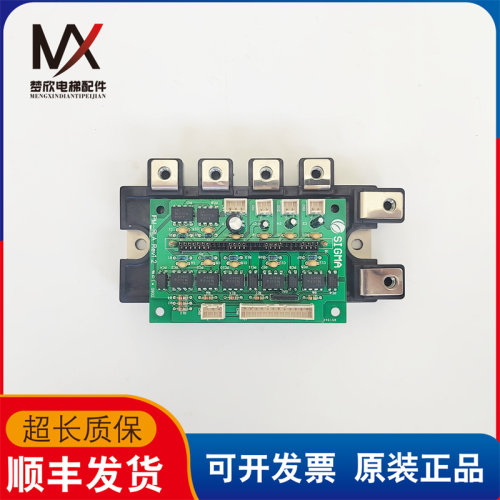 星玛电梯驱动模块驱动板IPM-RLA REV1.2 PM75RL1A120实物拍摄质保