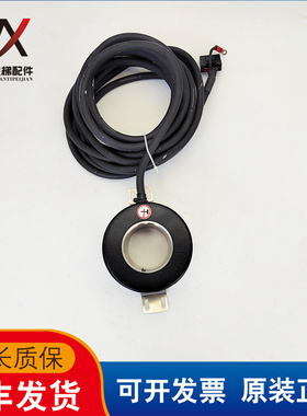 三菱电梯曳引机编码器 A-ZKD-20-819.2BM/12P-G12L05-A Z65AC-003