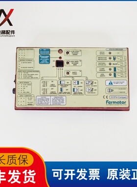 佛玛特门机盒VVVF4+Compact福玛特门机变频器3300电梯配件质保长