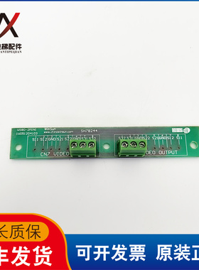 电梯配件三菱E251053/B46343现货E251053/WS80-2MINI 1W051204103