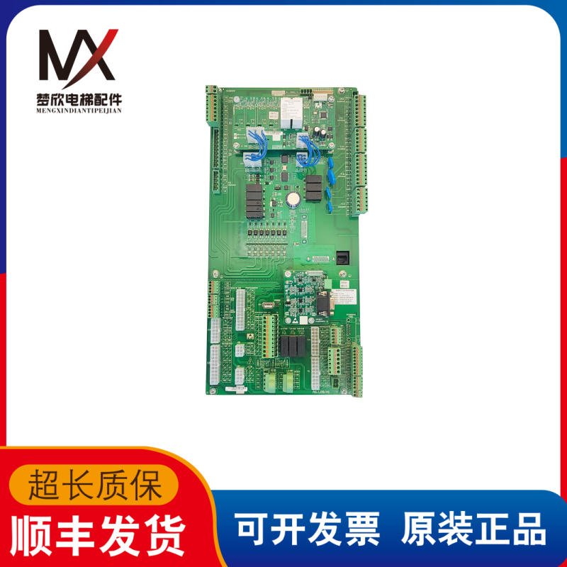 新时达11KW一体机变频器AS.L09/H1 AS380 4T0011DG实物拍摄质保长