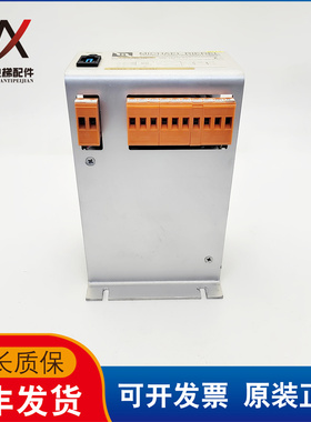蒂森电梯配件控制柜变压器D-74532 EN60742 3-360-380-400VAC质保