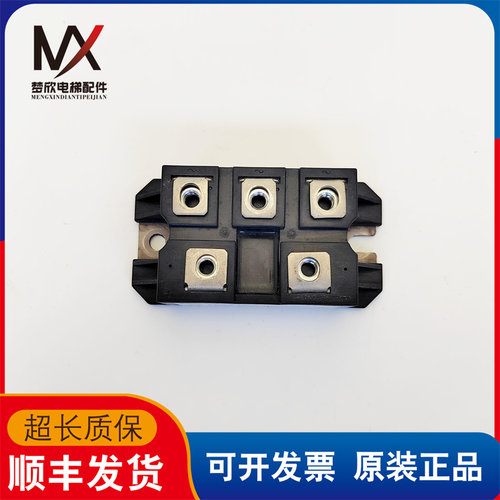 电梯配件变频器模组底座模块DF75AA160实物拍摄现货出售超长质保