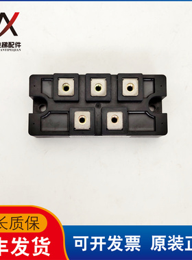 电梯三相整流模块DF150AA160实物拍摄DF150AA160现货出售质保拆机