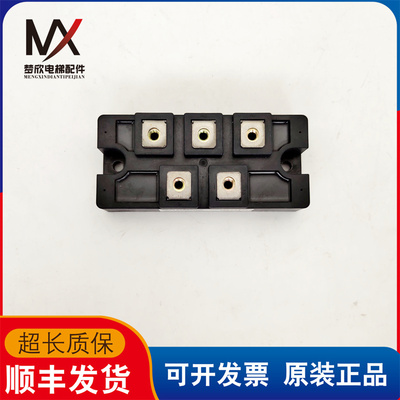 电梯三相整流模块DF150AA160实物拍摄DF150AA160现货出售质保拆机