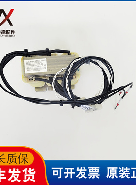 奥的斯电梯控制柜电抗变压器KBA225AAM10 实物拍摄现货出售质保长
