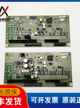 迅达9300扶梯主板ID.NR.50606952 50606951 50606950 PT/PB质保长