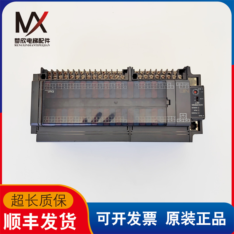 电梯配件 富士PLC副机NB1W40R-11扩展模块 原装正品 质保实物拍摄