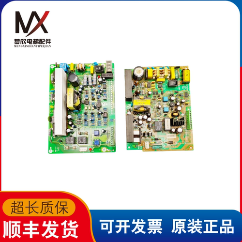 三菱电梯不间断电源ZUPS01-001电源板TD80P-M01-0703实物拍摄质保