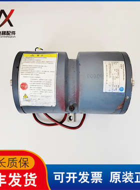 蒂森DMB 2000N制动器抱闸PMS280曳引机抱闸支臂铁芯柱塞铜芯线圈