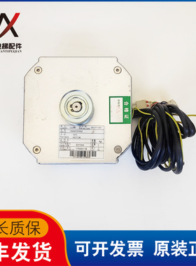 西子奥的斯电梯开门机马达PM81855D 94W 80V实物拍摄现货出售质保