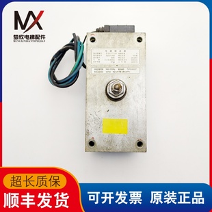 DC24V现货质保长 101W 电梯配件曳引机抱闸制动器电磁铁DZD1 500