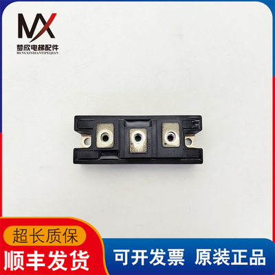 MG50Q1ZS50电梯配件模块MG50Q1ZS50实物拍摄 MG50Q1ZS50 质保现货