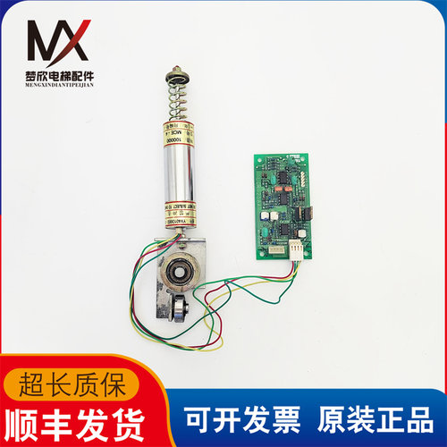 三菱电梯差动变压器MCE-4称重装置YX401D002-01 LIR-218A质保现货