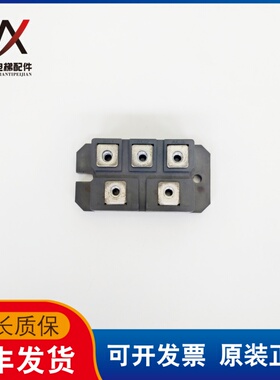 PT76S16电梯配件东芝变频模组模块PT76S16实物拍摄现货出售质保长