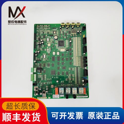 日立电梯异步主板FECDF21U1 MCUB01 12502146实物拍摄现货质保长