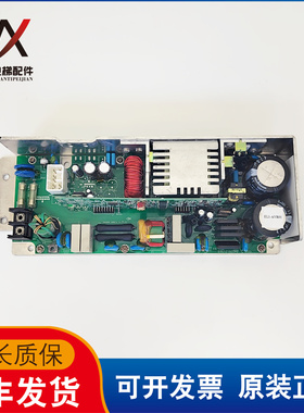 日立电梯AVR稳压开关电源板盒EL1-VAR01 192W实物拍摄现货质保长