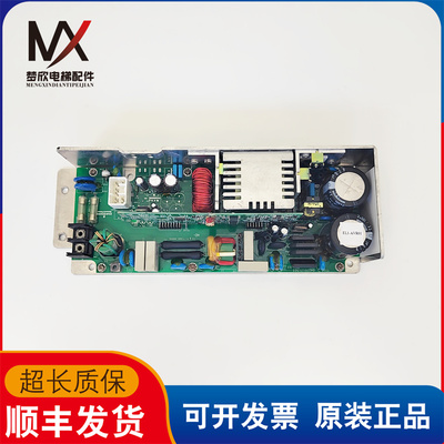 日立电梯AVR稳压开关电源板盒EL1-VAR01 192W实物拍摄现货质保长