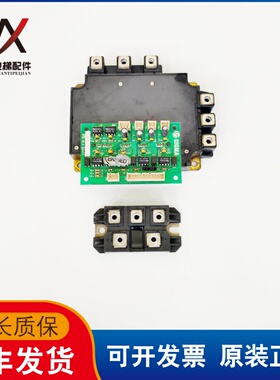 大连星玛电梯驱动模块PM100RLA120 IPM-RLA REV1.1 DF50AA160质保