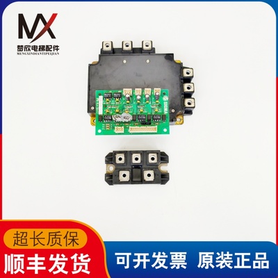 大连星玛电梯驱动模块PM100RLA120 IPM-RLA REV1.1 DF50AA160质保