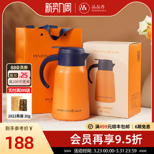 品品香茶具白茶闷泡壶大容量1200ml保温老白茶闷泡壶 家用泡茶壶
