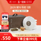自己喝茶叶 品品香福鼎白茶2020老白茶寿眉5饼1250g分量收藏囤货装
