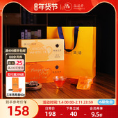 品品香茶叶福鼎白茶2020年老白茶陈皮寿眉90g 寿眉90g送礼袋