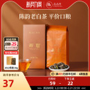 品品香福鼎白茶2023年老白茶寿眉茶叶100g自己喝正品 官方旗舰店