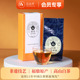 品品香茶叶福鼎白茶2021年老白茶寿眉品鉴茶10g 自饮试喝装