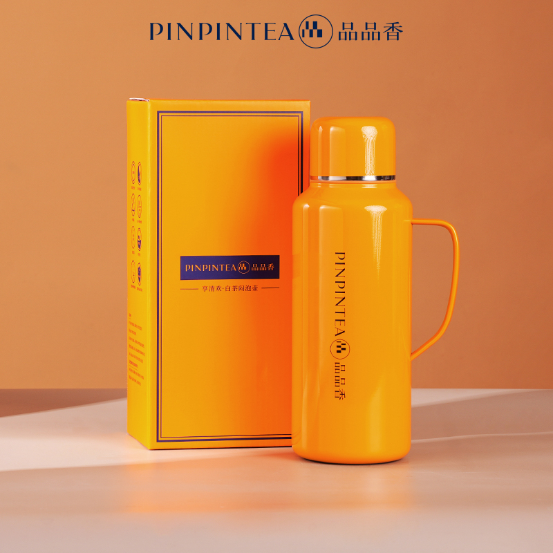 品品香白茶闷泡壶980ml