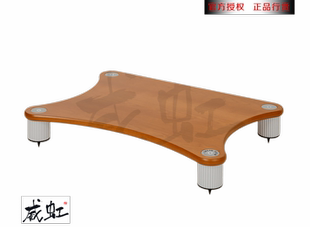 瑞典行货正品 索力达SOLID TECH solo1 一层 音响机架