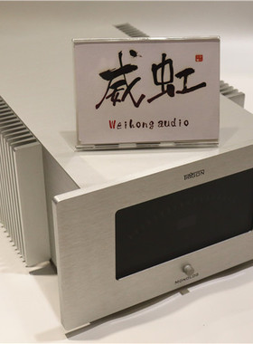 德国Trigon 精工 monolog endsture 双单声道后级 HI FI功放