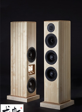 捷克诗韵XAVIAN次旗  舰风琴calliope落地箱纯手工高端hifi音箱实