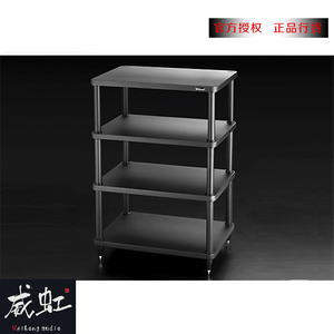 意大利SOLIDSTEEL架皇 S3-4 音响架 机柜 器材机架