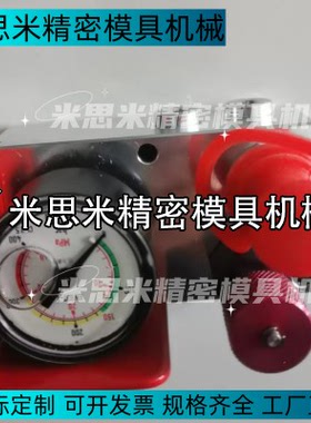 LSCT-D控制表LSCT-C 配管零件LSCT-A LSCT-F LSCT-H