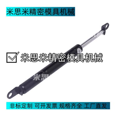 FGSB15050-B 15100-A 22100-C 弹簧氮气万向安装型22100-A气弹簧