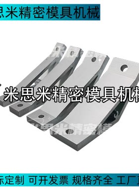 HDMB-64040挤压角座86060 88080 109090 HDMB-10100100直角型