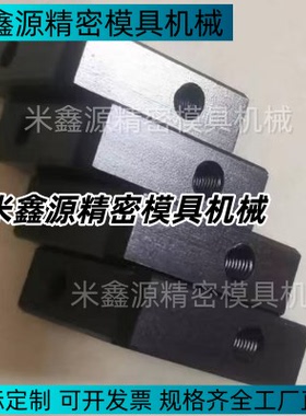 加强筋ZGB06-W20-H30-T6 W30 W40 W50 W60 W80 W100 W150