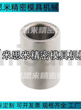 KNLB KNLBB6 8 10 12 13-10 20 30 40 50 25 15 35 45 55衬60套65