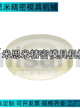 URFY25-20-3 聚氨酯垫圈 URFY-D20-V0-T3 AWH8-2-1 UAWH12-4-3