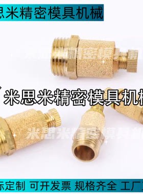 C-MSSL2 C-MSSL3 C-MSSL4 C-MSSL6 C-MSSLM5 C-MSSLG2 C-MSSLR2