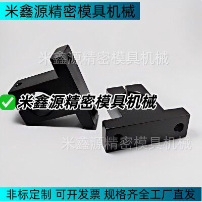 WIN31-D10-W10铰链座WIN22-D5-W10-H30 WIN21 WIN26单耳环T型