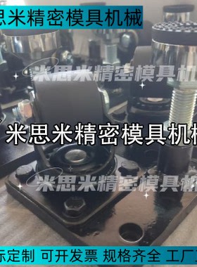 CAL75  CAZL75-M  CAZL75-R  CAZL75-U  CAZL75-Z带调整块脚轮