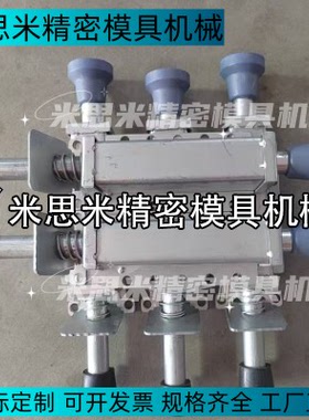 替代米思米70 100 FLOR130脚踏制动器FLORS70 100 FLORS130