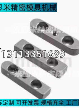 带孔KEDSZ螺栓KEDZ平键KEGSZ KEGZ KESSZ KESZ8 10 12 14 15 16